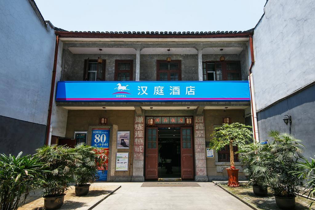 Hanting Hotel Hangzhou West Lake Renhe Road Exterior foto
